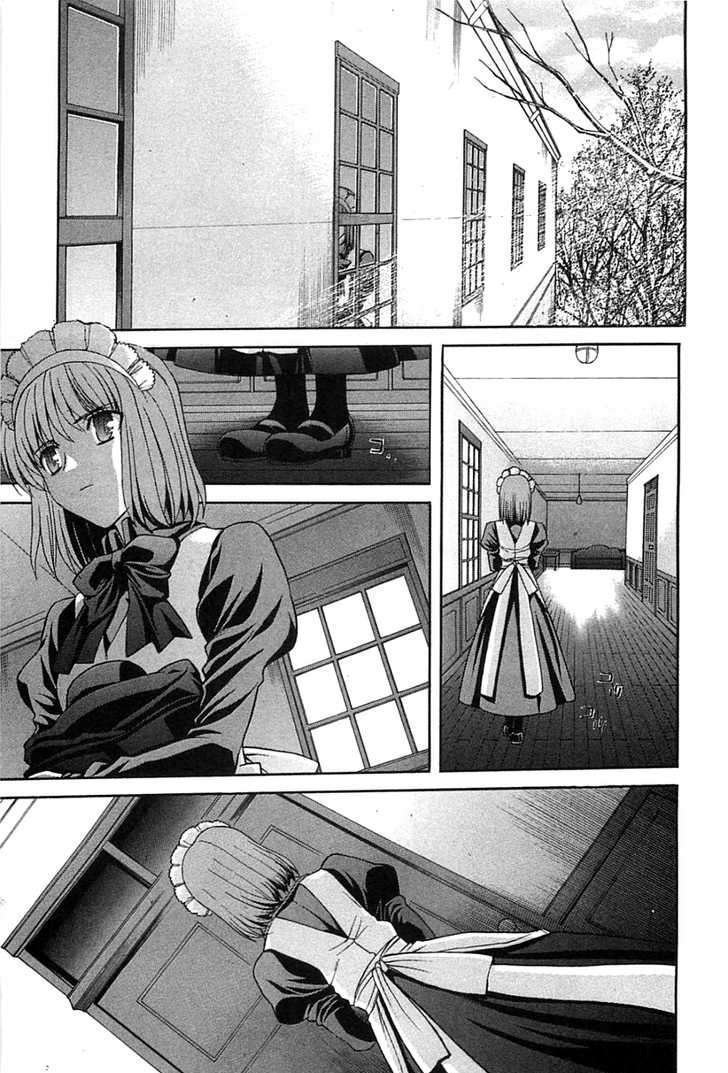 Shingetsutan Tsukihime Chapter 72 #3