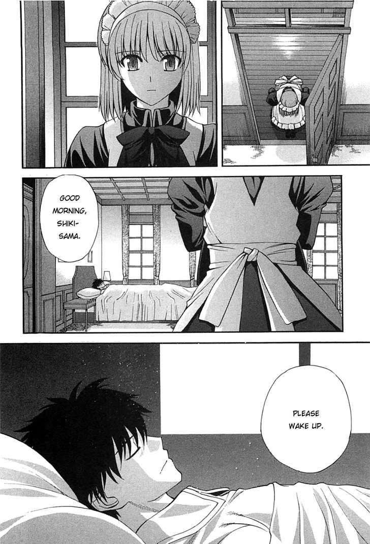 Shingetsutan Tsukihime Chapter 72 #4