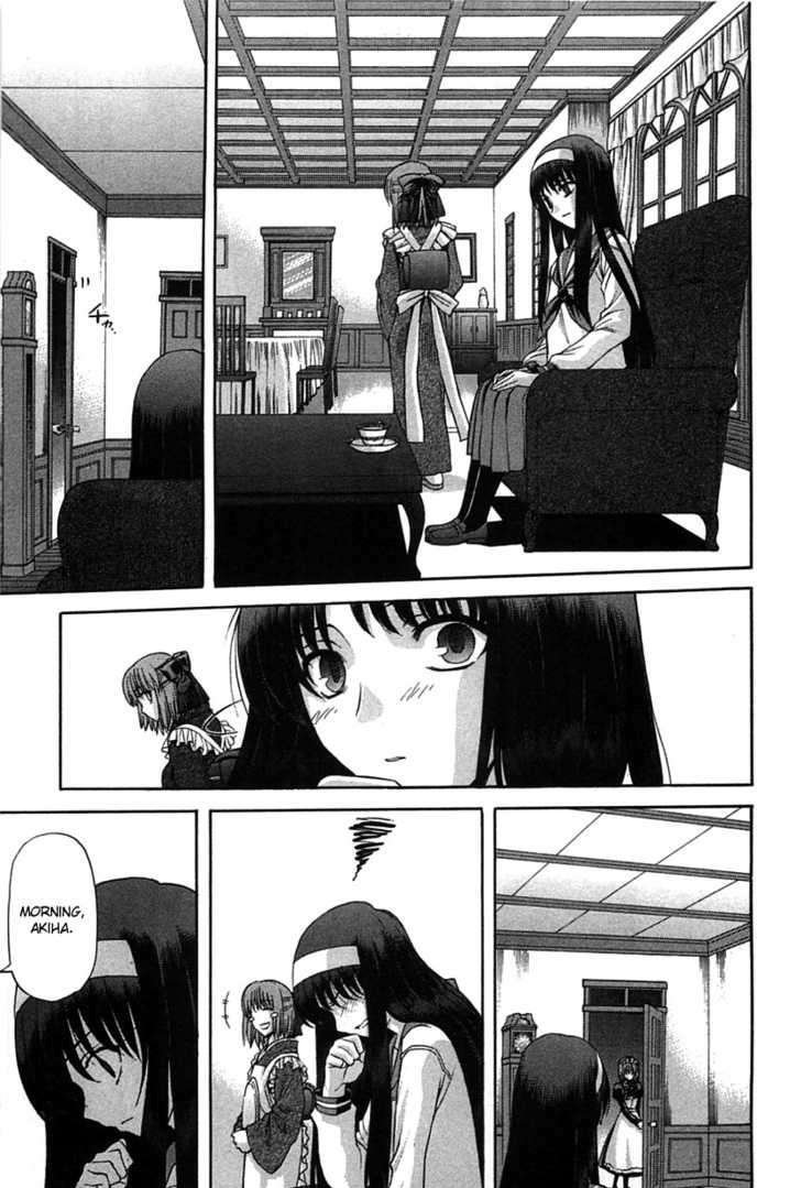 Shingetsutan Tsukihime Chapter 72 #11