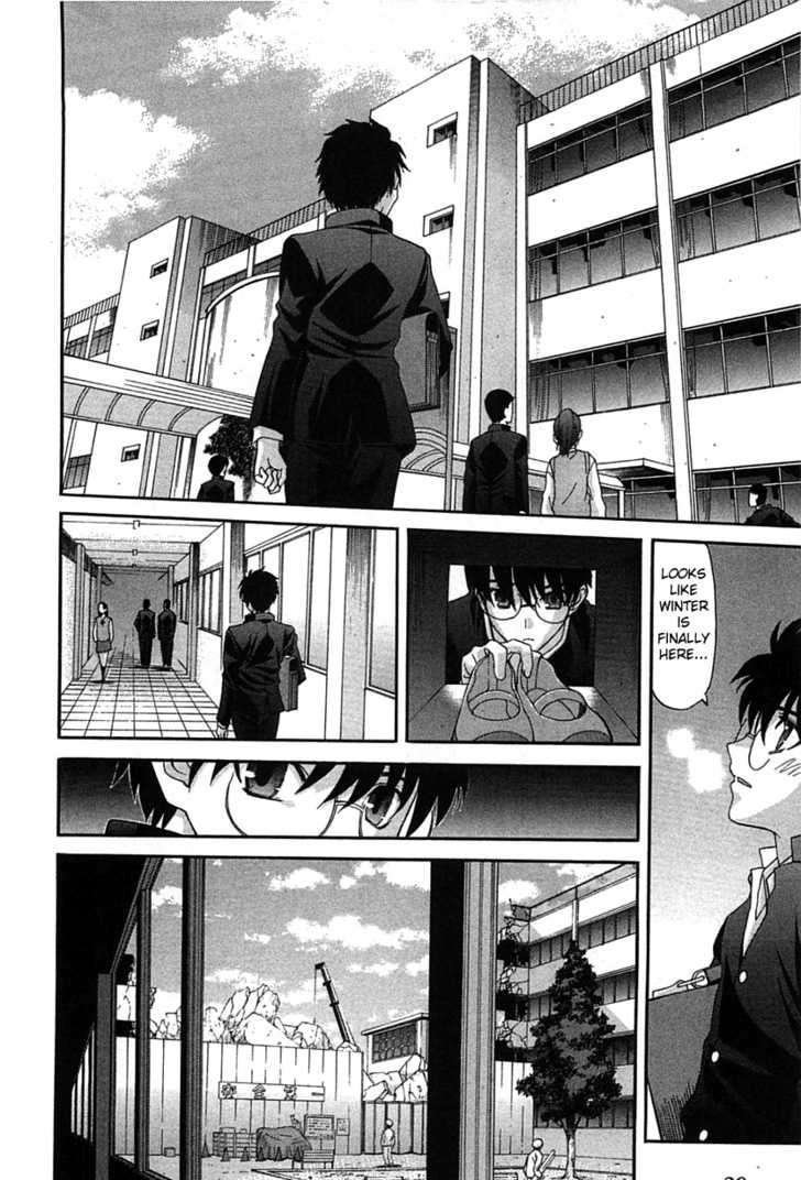 Shingetsutan Tsukihime Chapter 72 #18