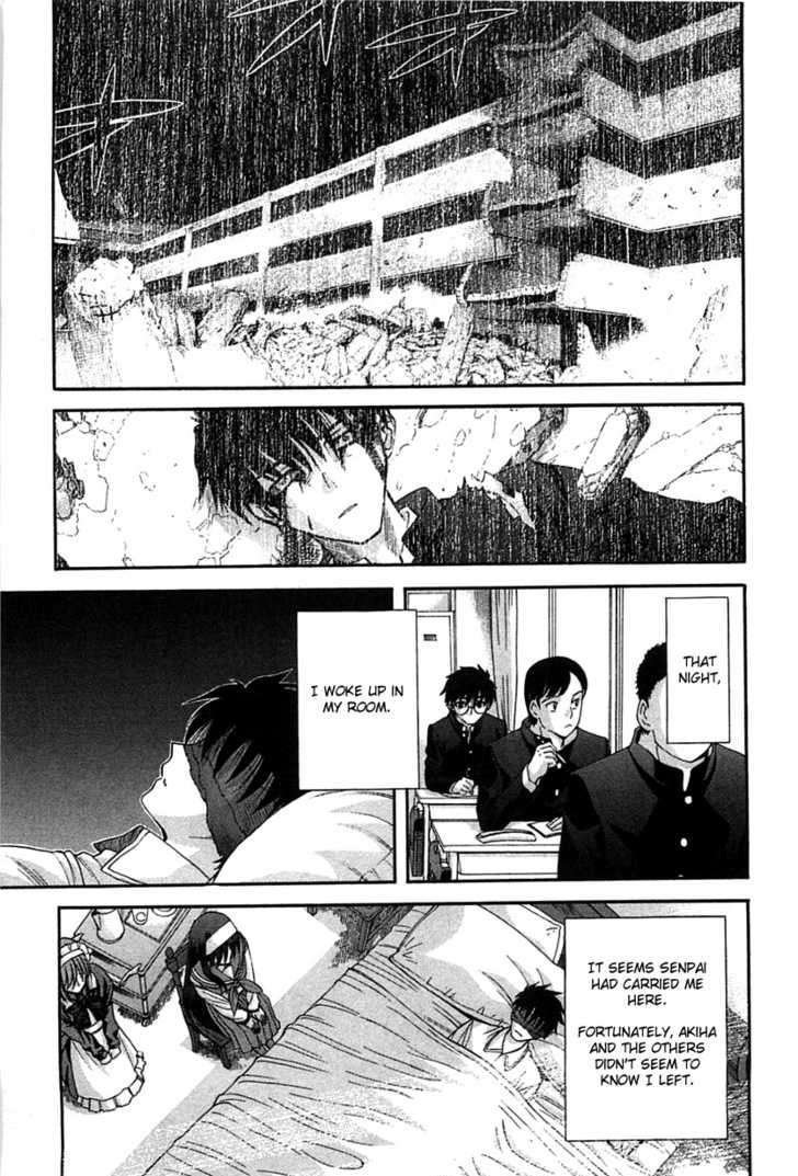 Shingetsutan Tsukihime Chapter 72 #19