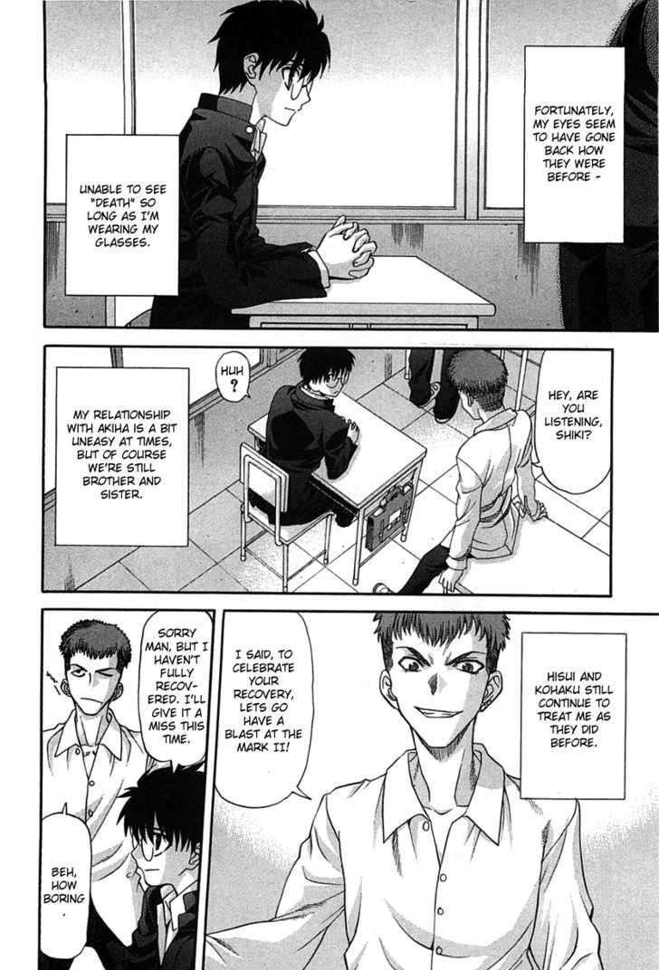 Shingetsutan Tsukihime Chapter 72 #20