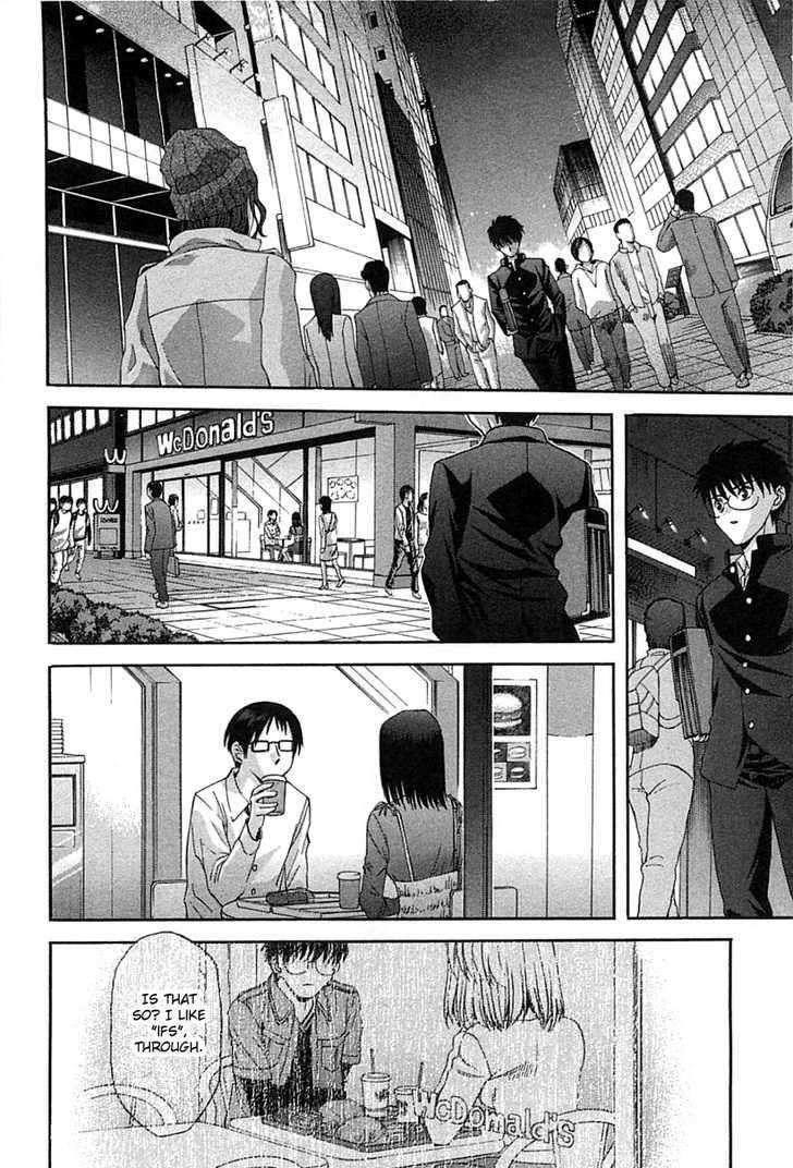 Shingetsutan Tsukihime Chapter 72 #27
