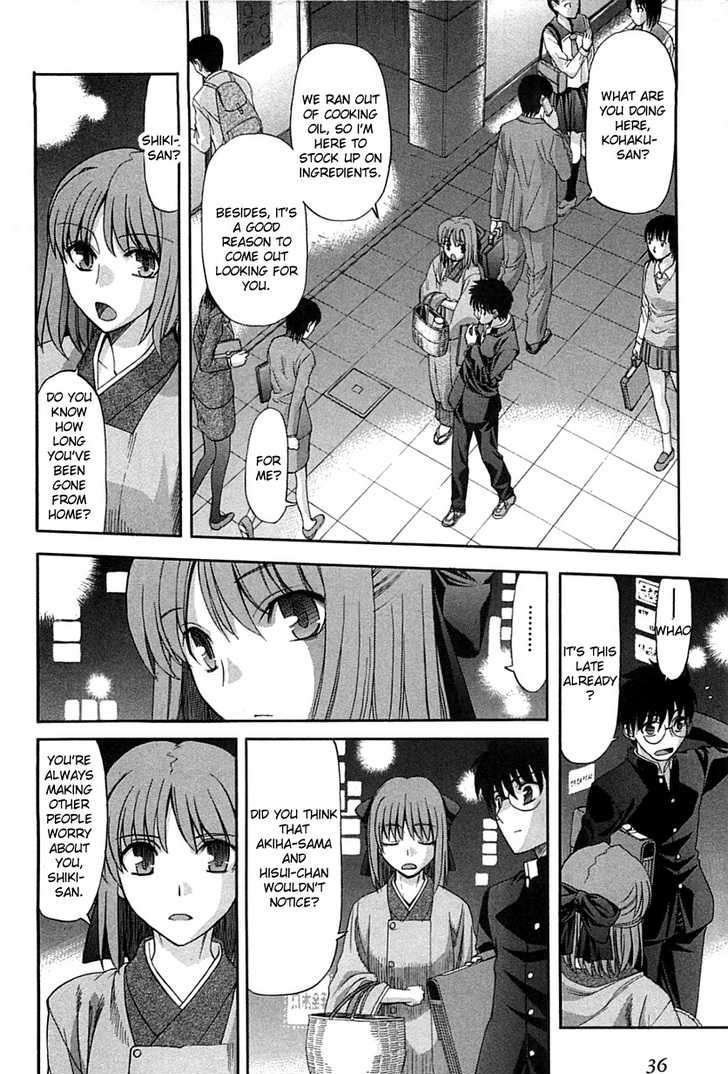 Shingetsutan Tsukihime Chapter 72 #33