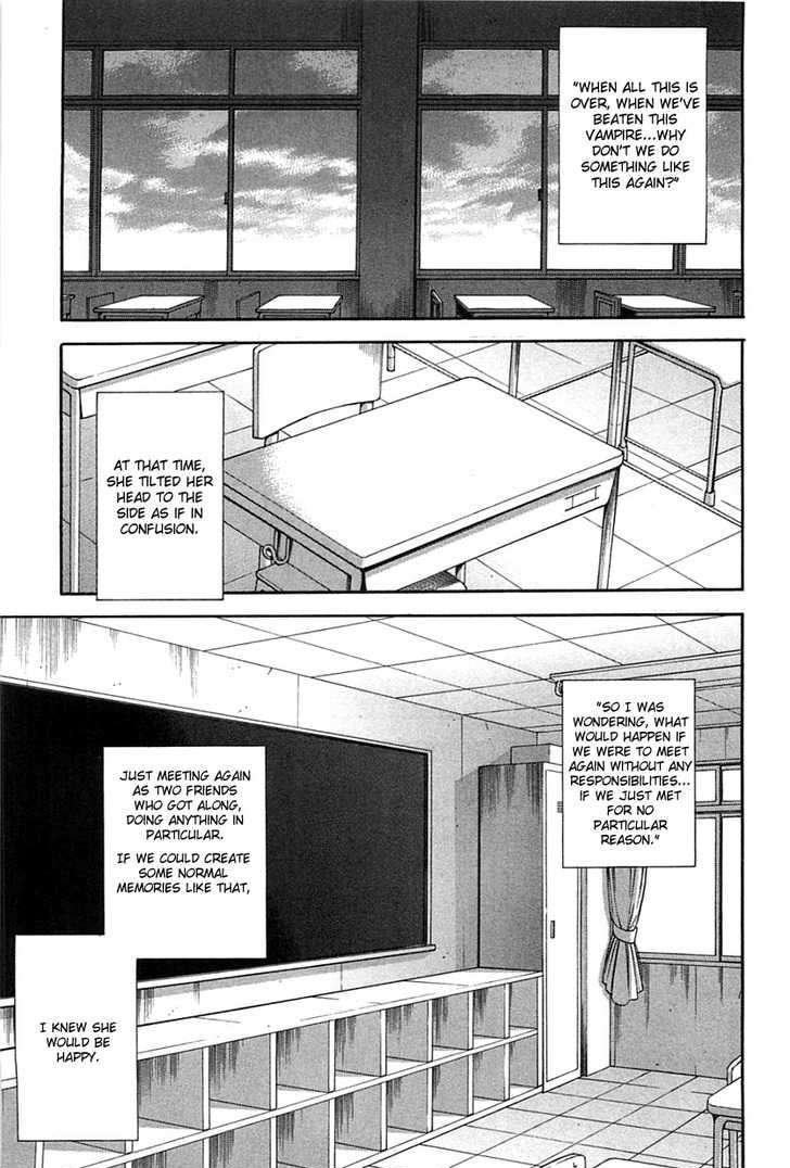 Shingetsutan Tsukihime Chapter 72 #38
