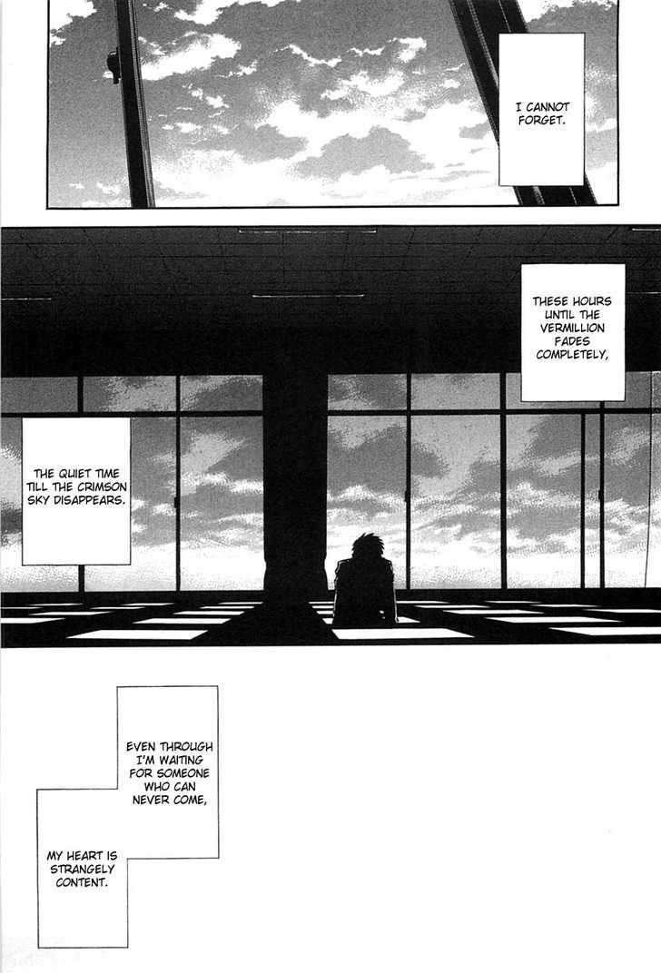 Shingetsutan Tsukihime Chapter 72 #40