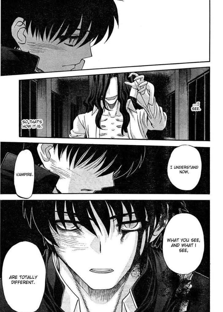Shingetsutan Tsukihime Chapter 71 #5