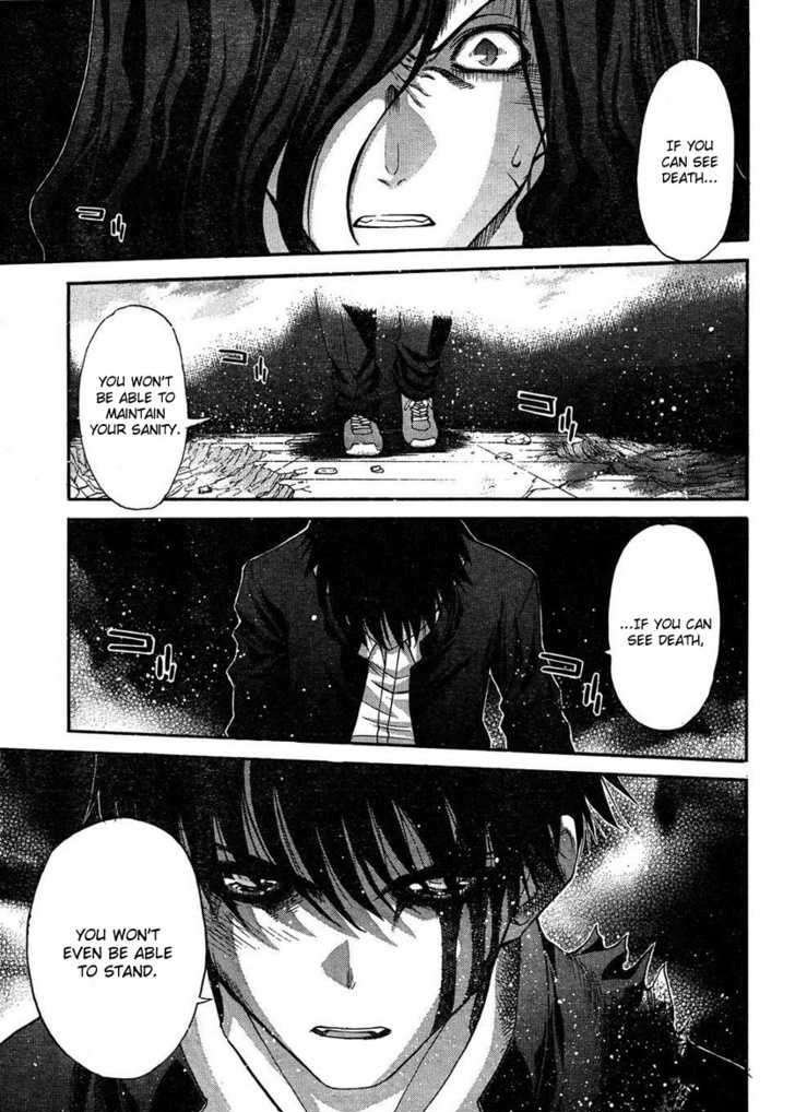 Shingetsutan Tsukihime Chapter 71 #9