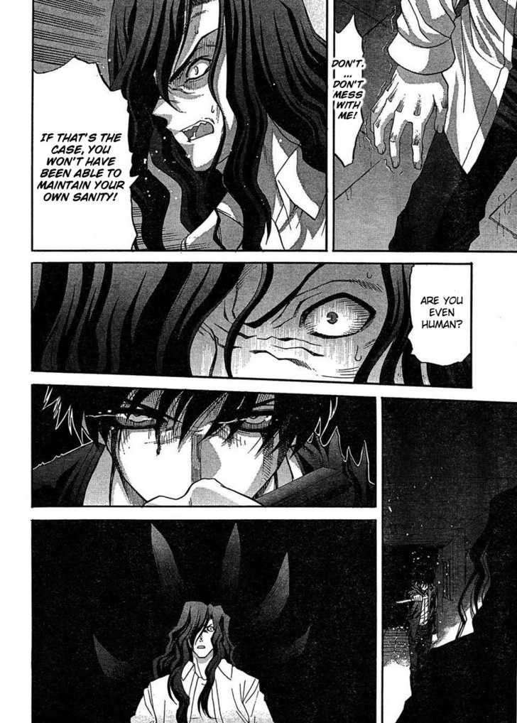 Shingetsutan Tsukihime Chapter 71 #11