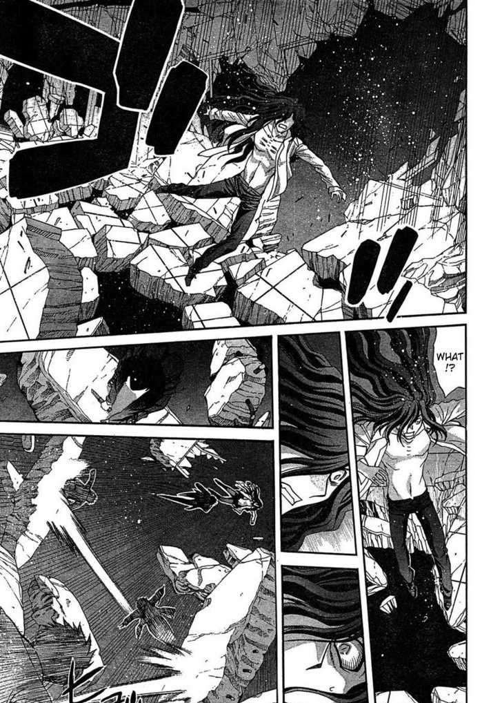 Shingetsutan Tsukihime Chapter 71 #14