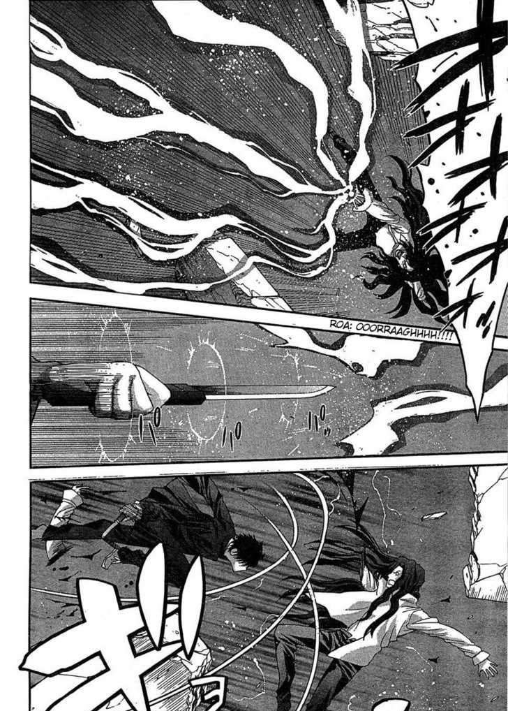 Shingetsutan Tsukihime Chapter 71 #15