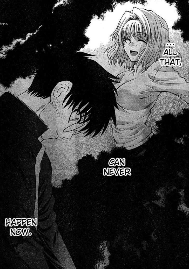 Shingetsutan Tsukihime Chapter 70 #2