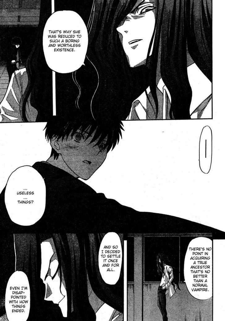 Shingetsutan Tsukihime Chapter 70 #14