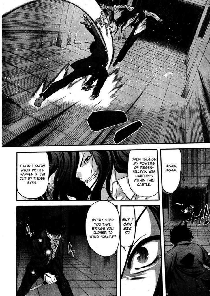 Shingetsutan Tsukihime Chapter 70 #15