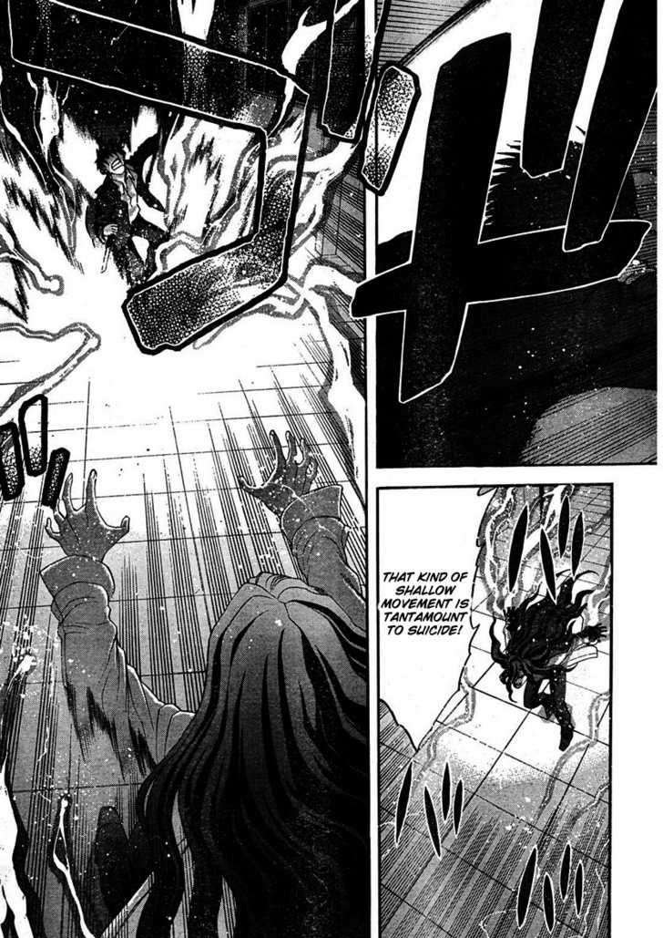 Shingetsutan Tsukihime Chapter 70 #16