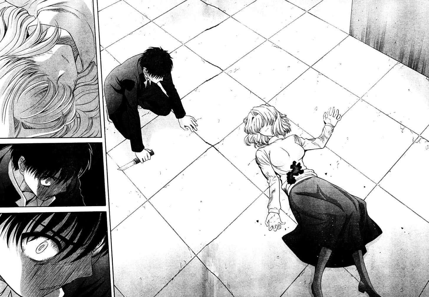Shingetsutan Tsukihime Chapter 69 #6