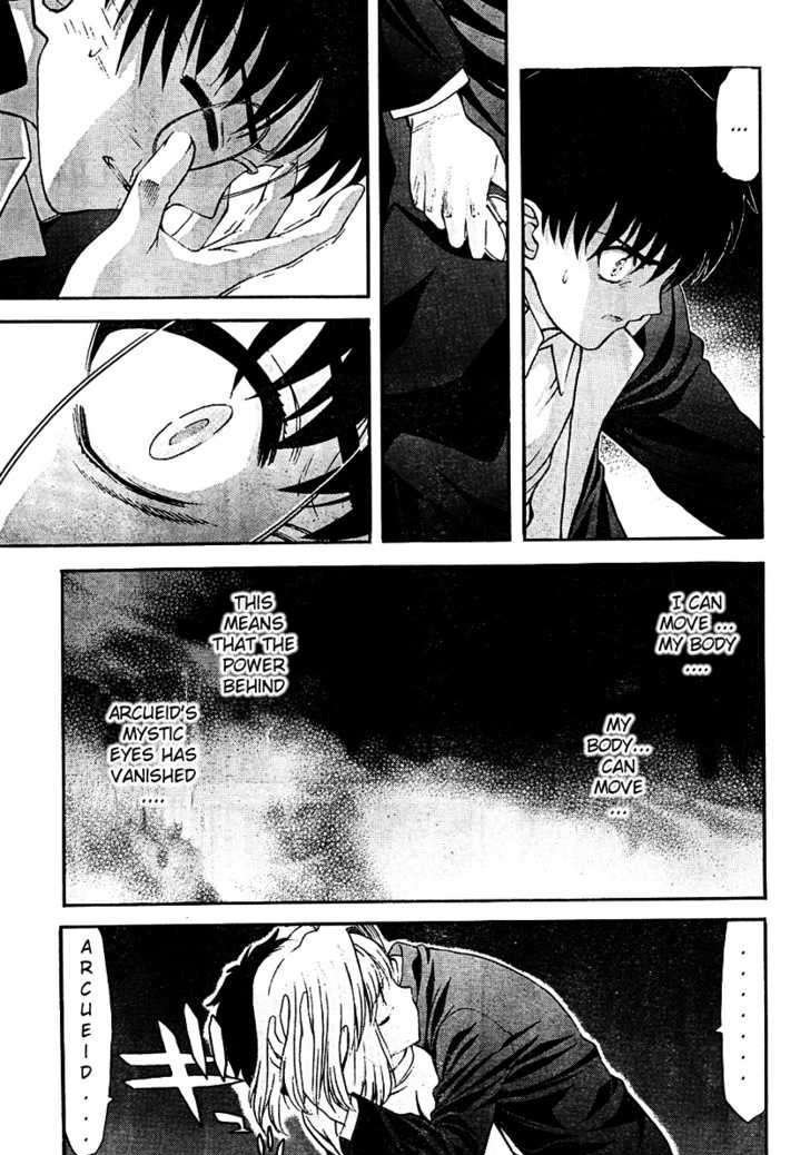 Shingetsutan Tsukihime Chapter 69 #8