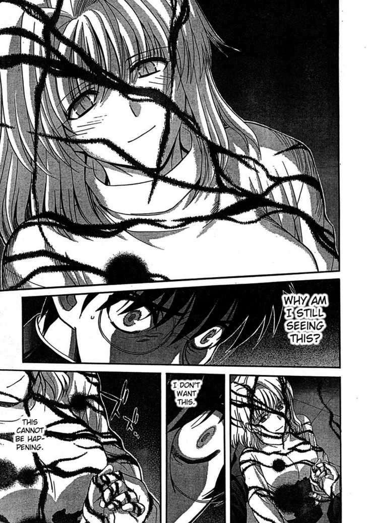 Shingetsutan Tsukihime Chapter 69 #14