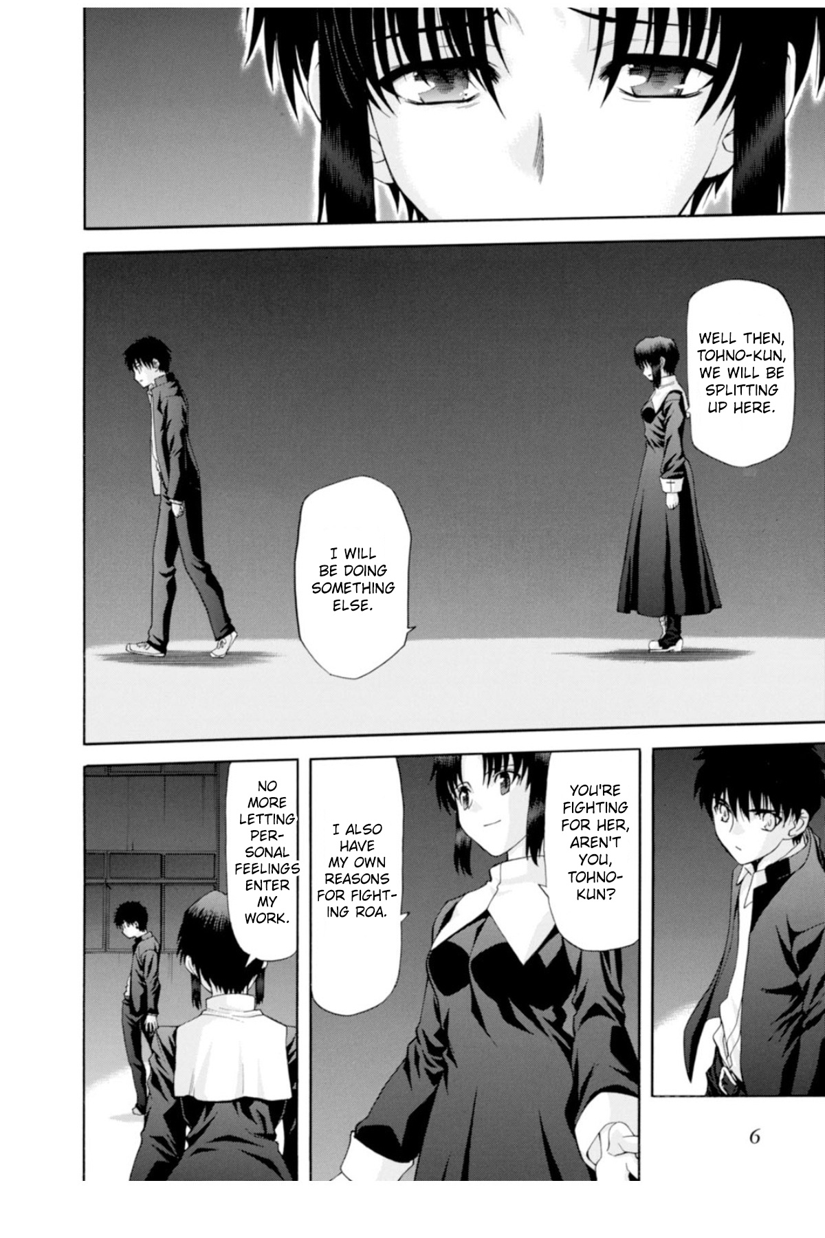 Shingetsutan Tsukihime Chapter 66 #8