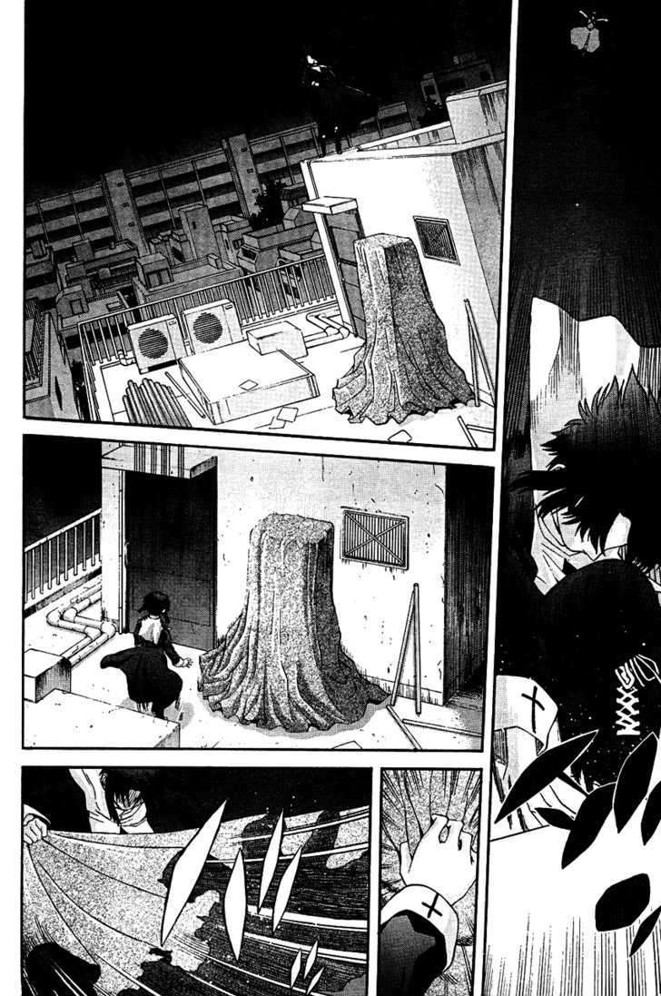 Shingetsutan Tsukihime Chapter 67 #8