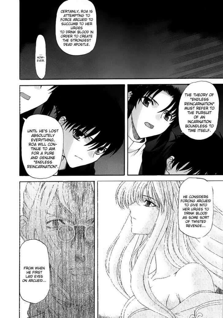 Shingetsutan Tsukihime Chapter 65 #4