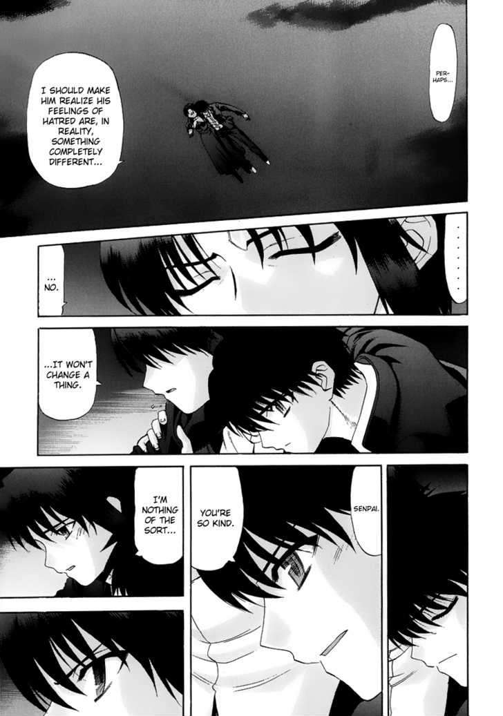 Shingetsutan Tsukihime Chapter 65 #7