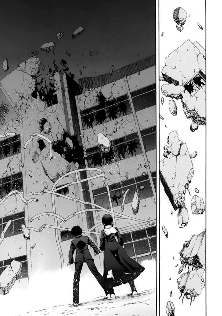 Shingetsutan Tsukihime Chapter 65 #17