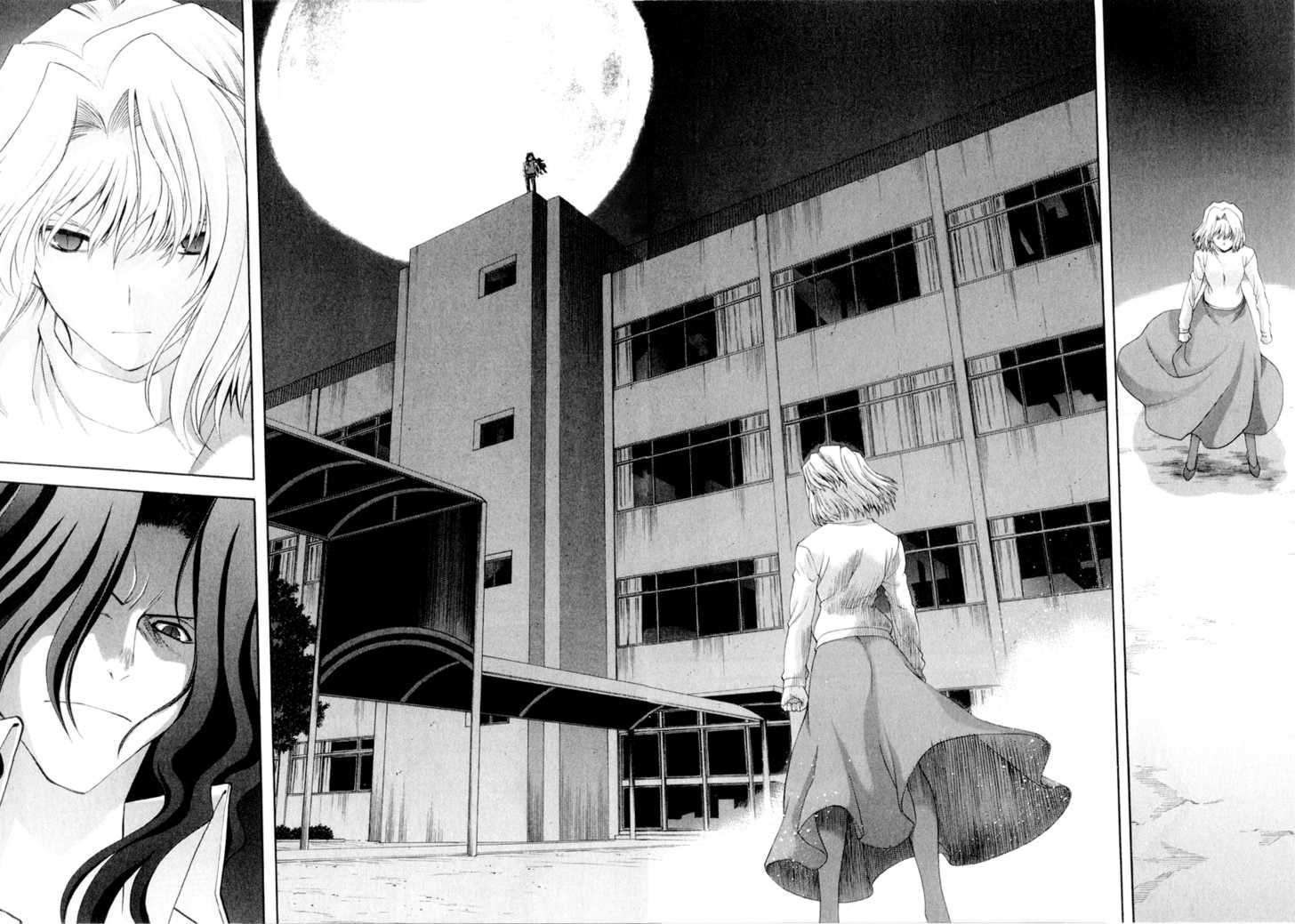 Shingetsutan Tsukihime Chapter 64 #3