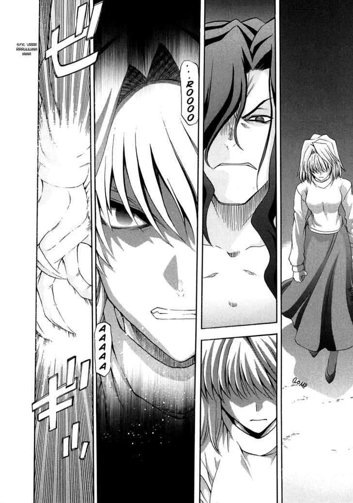 Shingetsutan Tsukihime Chapter 64 #6