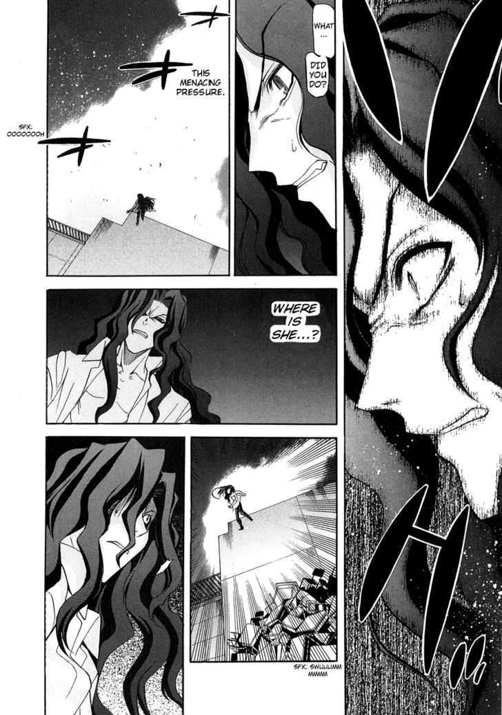 Shingetsutan Tsukihime Chapter 64 #10