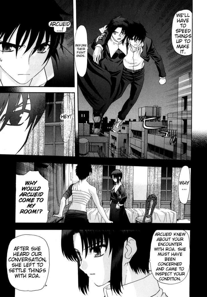 Shingetsutan Tsukihime Chapter 64 #14