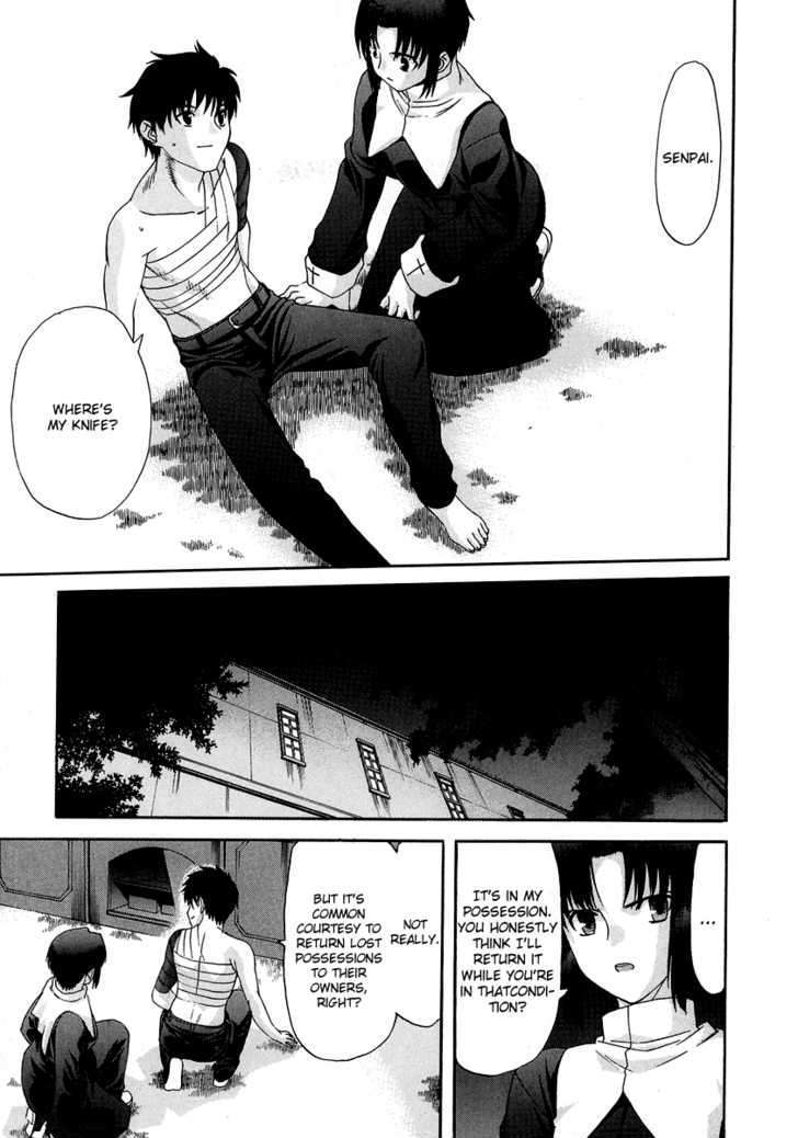 Shingetsutan Tsukihime Chapter 63 #16