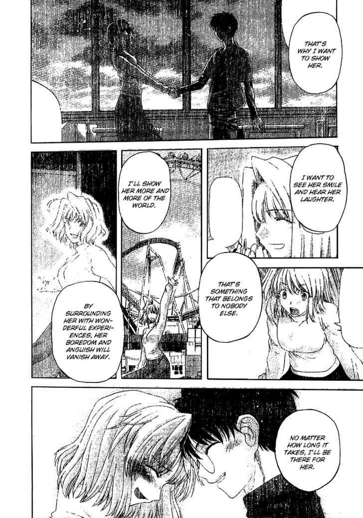Shingetsutan Tsukihime Chapter 63 #20