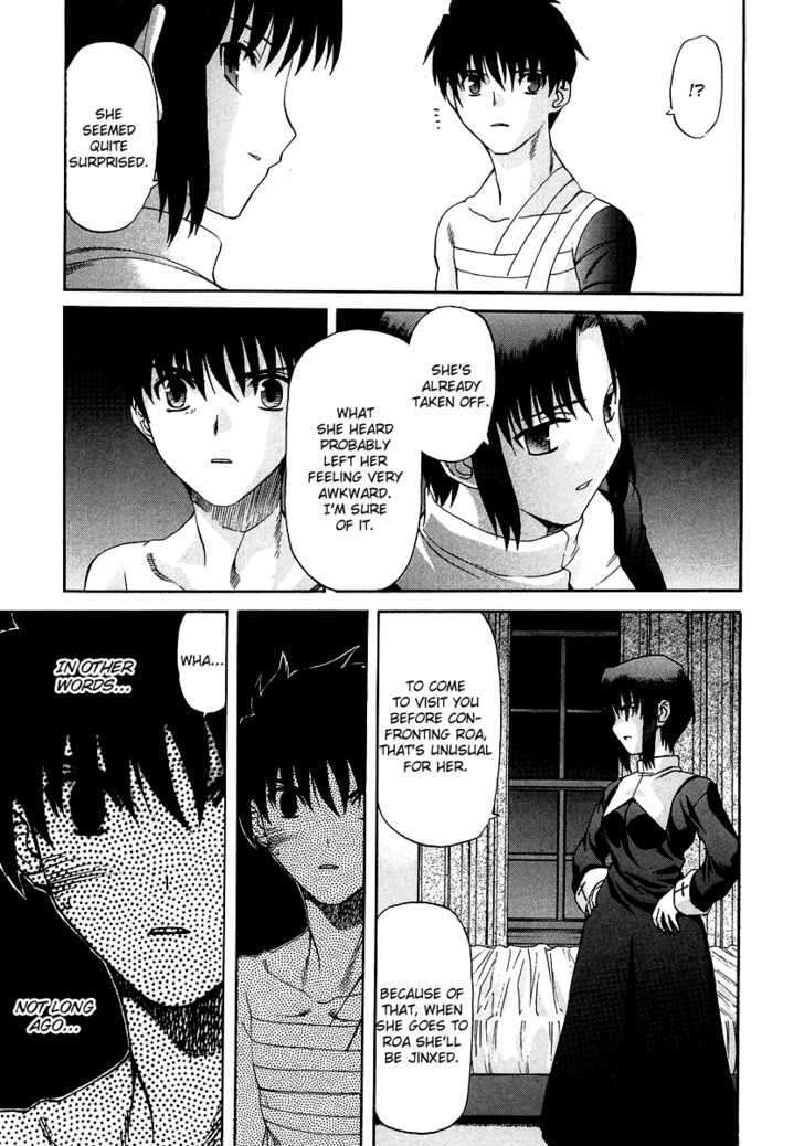 Shingetsutan Tsukihime Chapter 63 #26