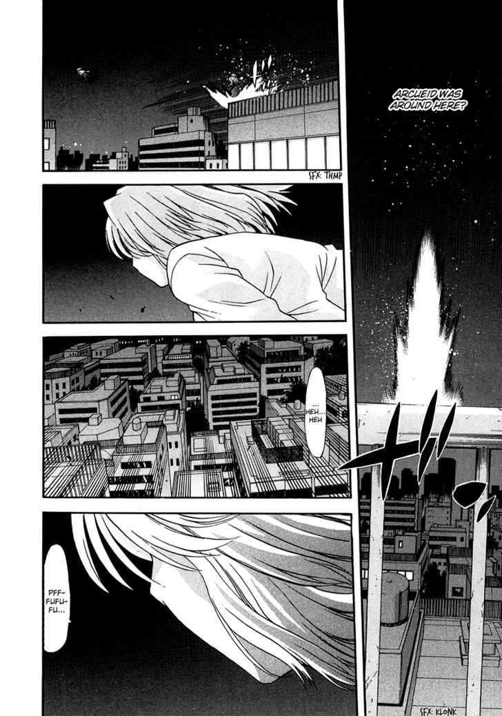 Shingetsutan Tsukihime Chapter 63 #27