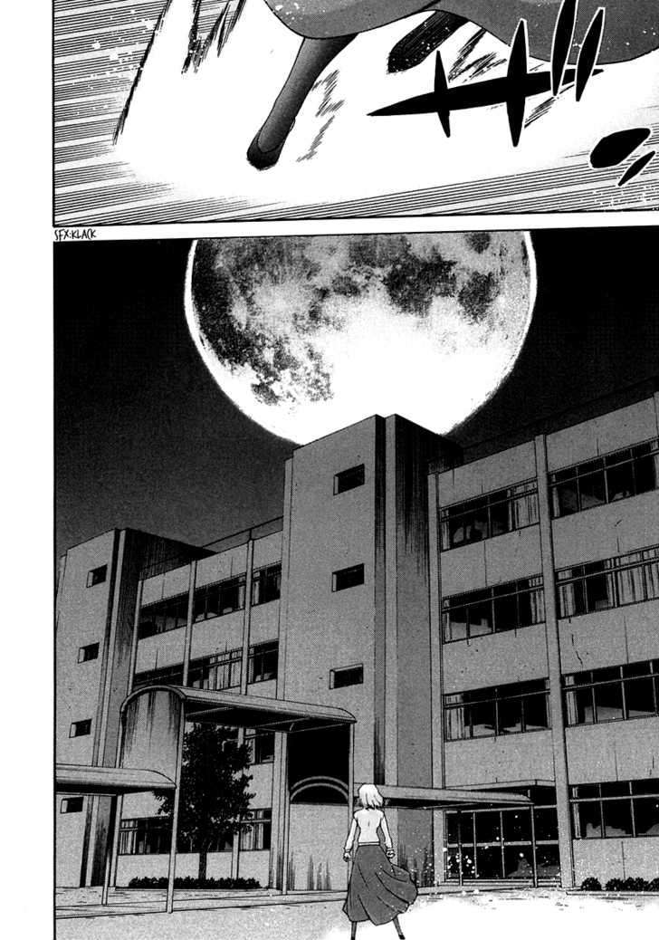 Shingetsutan Tsukihime Chapter 63 #30