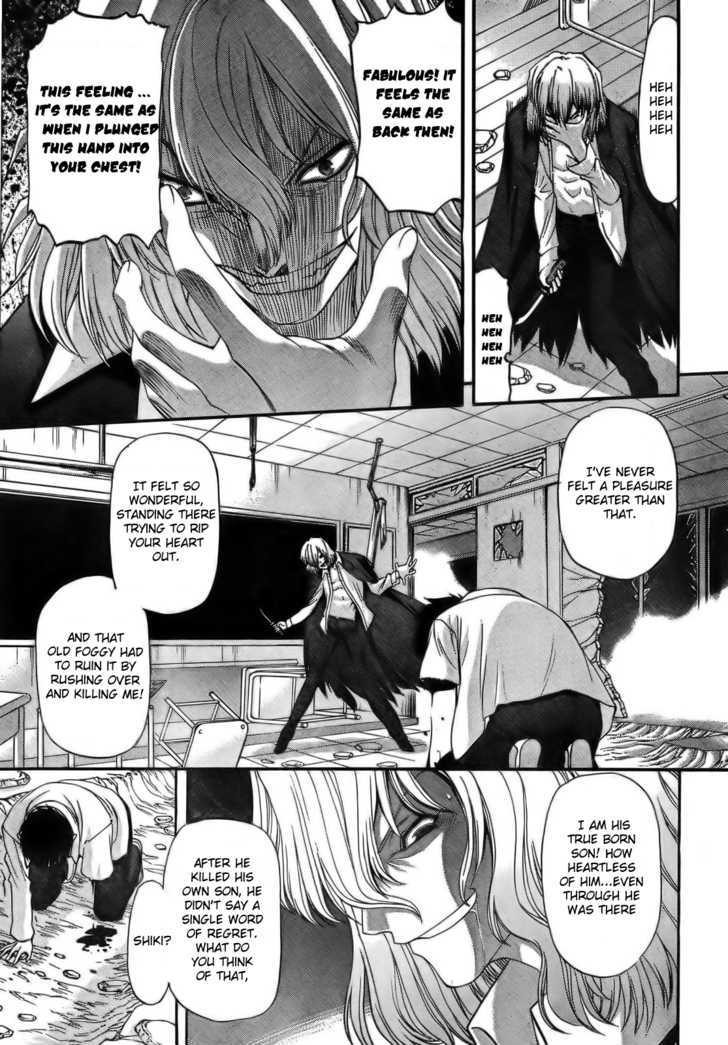 Shingetsutan Tsukihime Chapter 61 #8