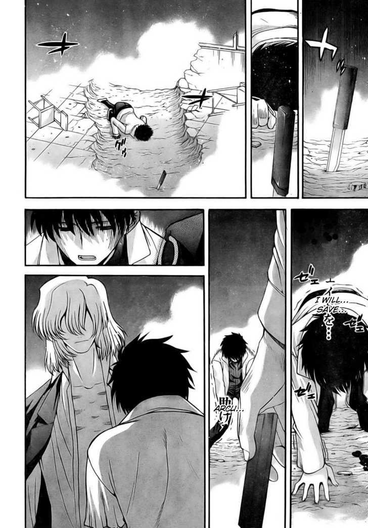 Shingetsutan Tsukihime Chapter 61 #18