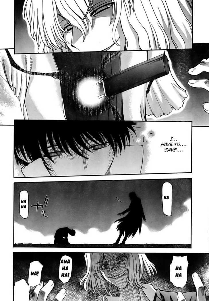 Shingetsutan Tsukihime Chapter 61 #20
