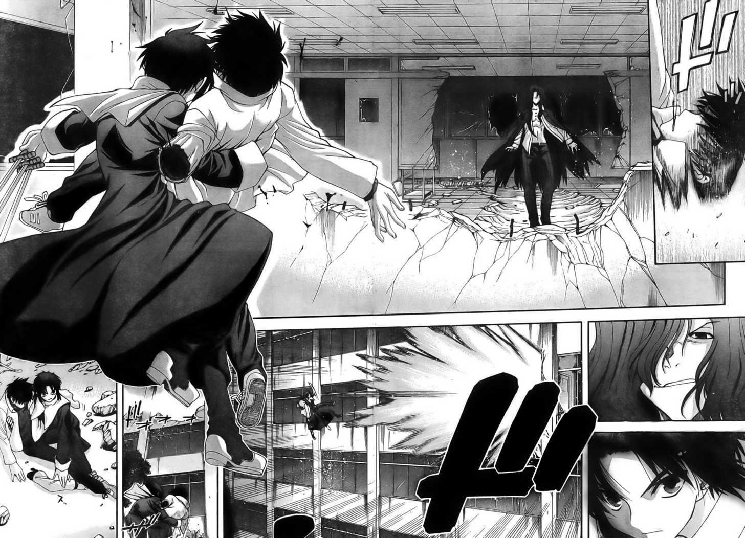 Shingetsutan Tsukihime Chapter 61 #26