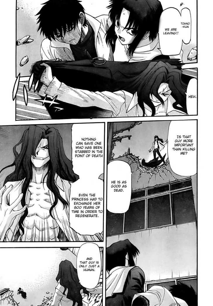Shingetsutan Tsukihime Chapter 61 #28