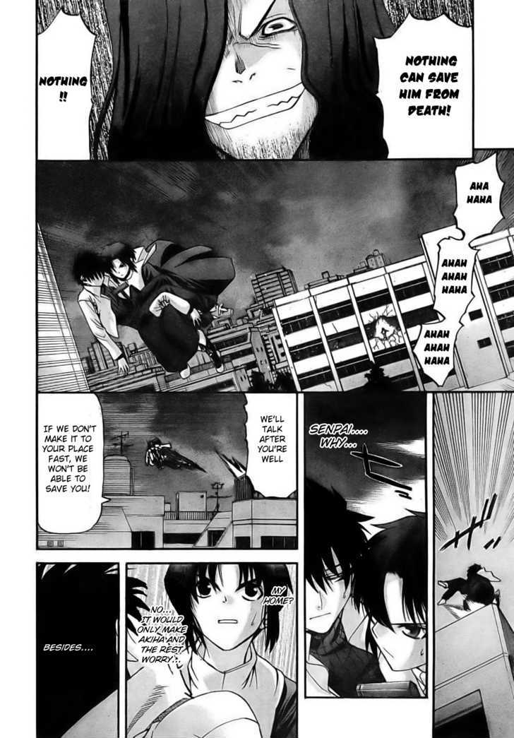 Shingetsutan Tsukihime Chapter 61 #29