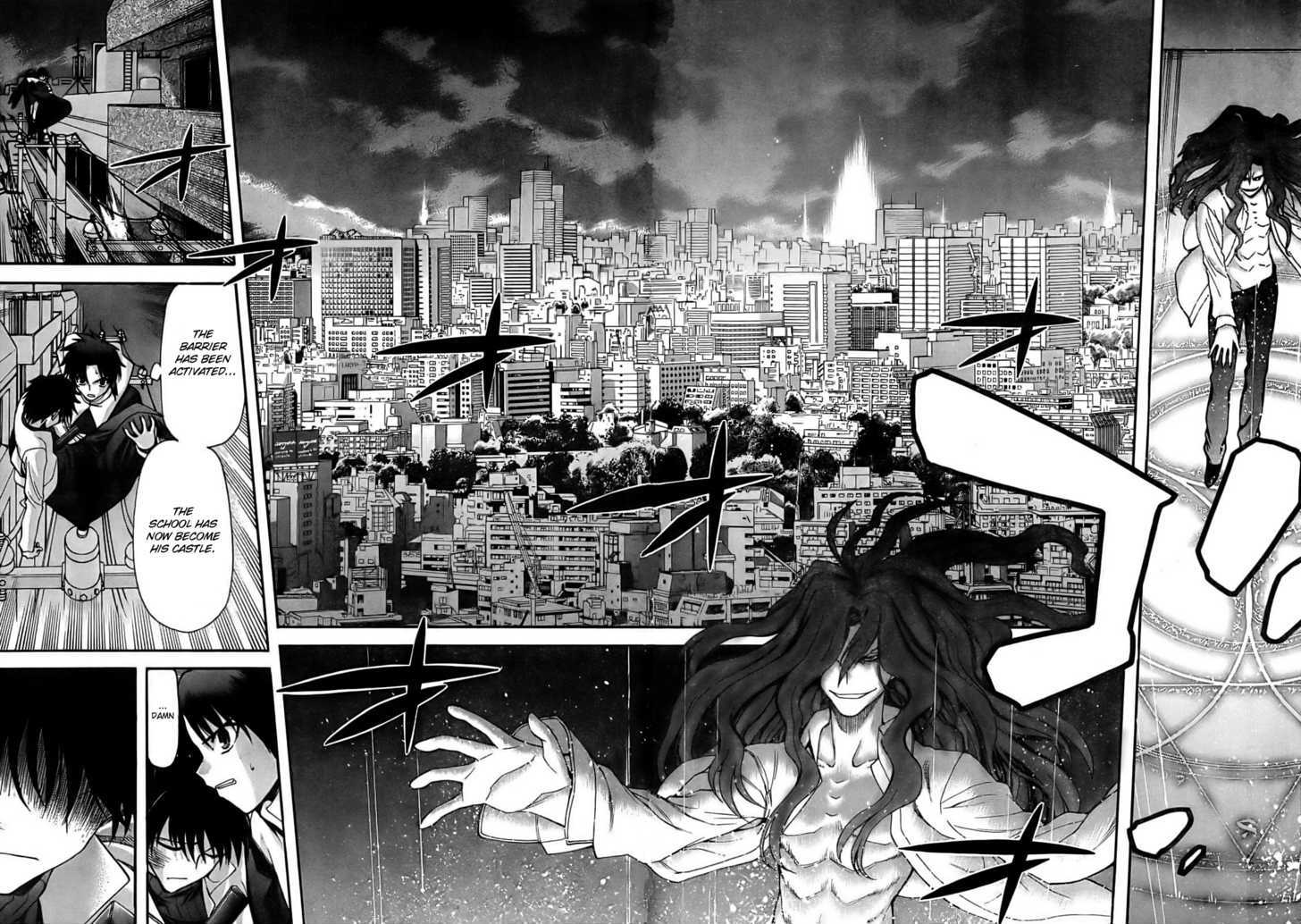 Shingetsutan Tsukihime Chapter 61 #31