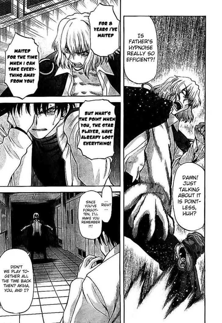 Shingetsutan Tsukihime Chapter 60 #7