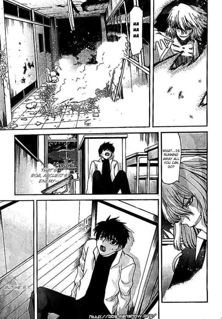 Shingetsutan Tsukihime Chapter 60 #9