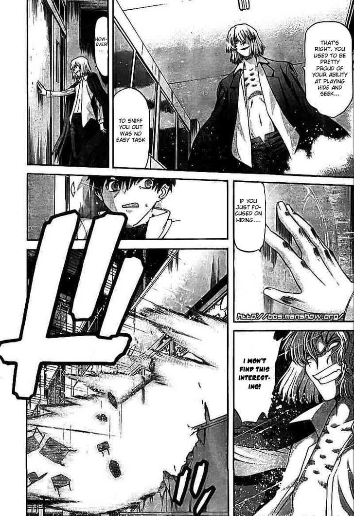 Shingetsutan Tsukihime Chapter 60 #10
