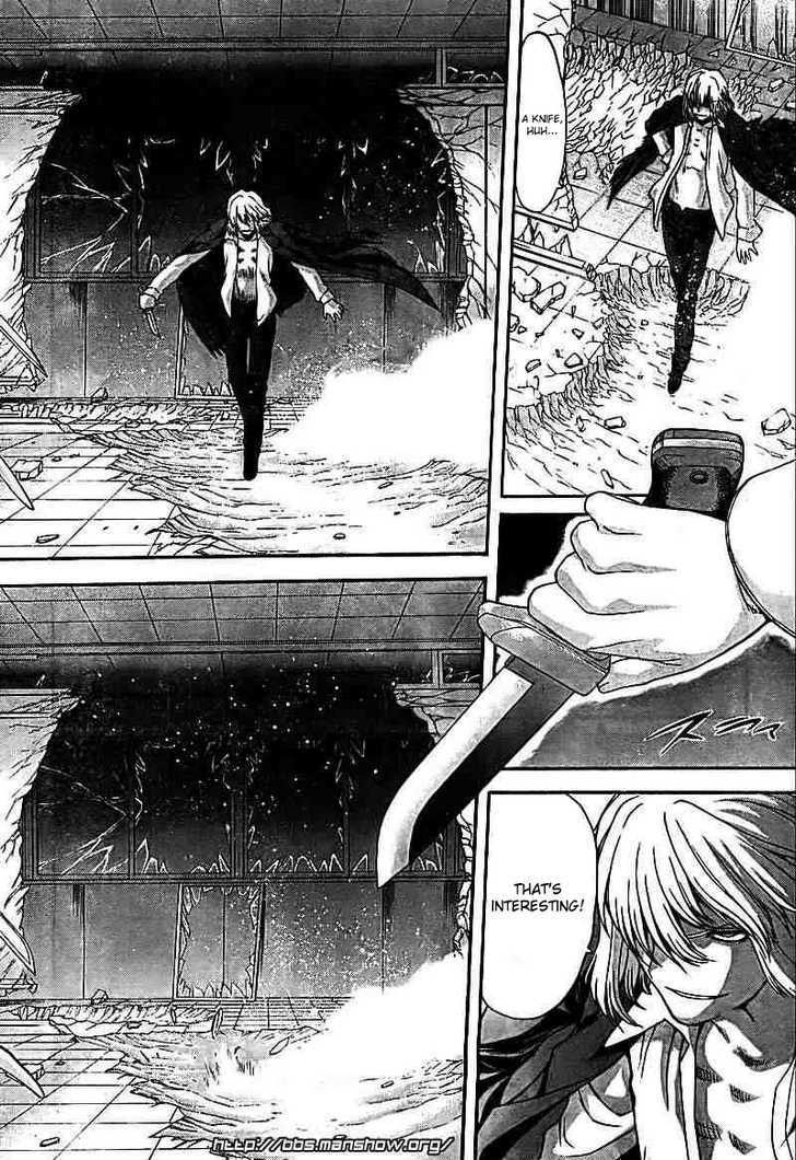 Shingetsutan Tsukihime Chapter 60 #12