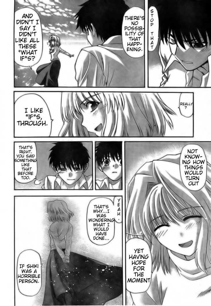 Shingetsutan Tsukihime Chapter 59 #10