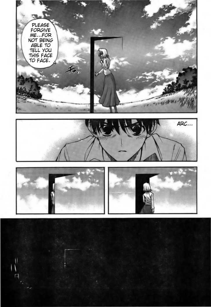 Shingetsutan Tsukihime Chapter 59 #13