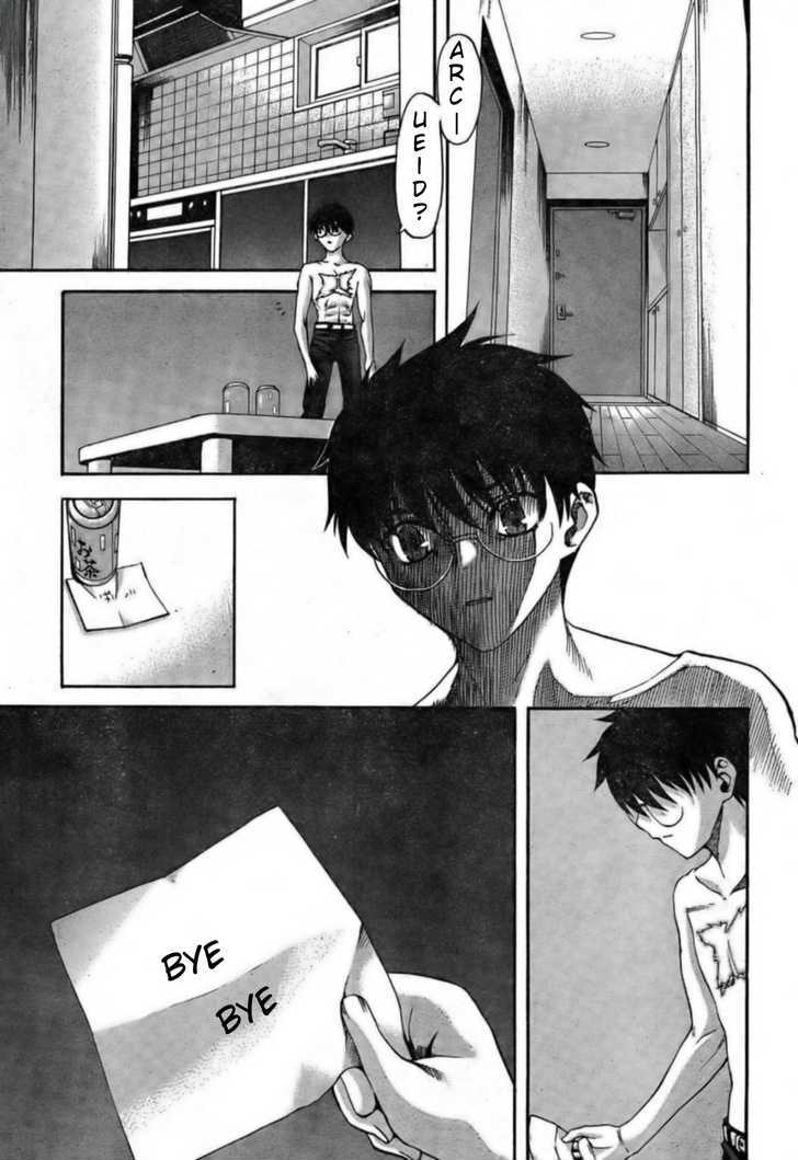 Shingetsutan Tsukihime Chapter 59 #15